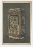 [Square Buddhist sculpture with niches]